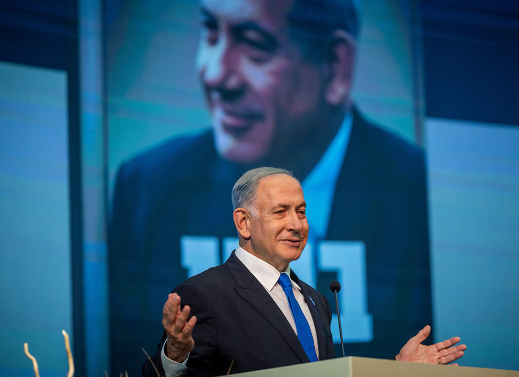 Benjamin Netanyahu 2022