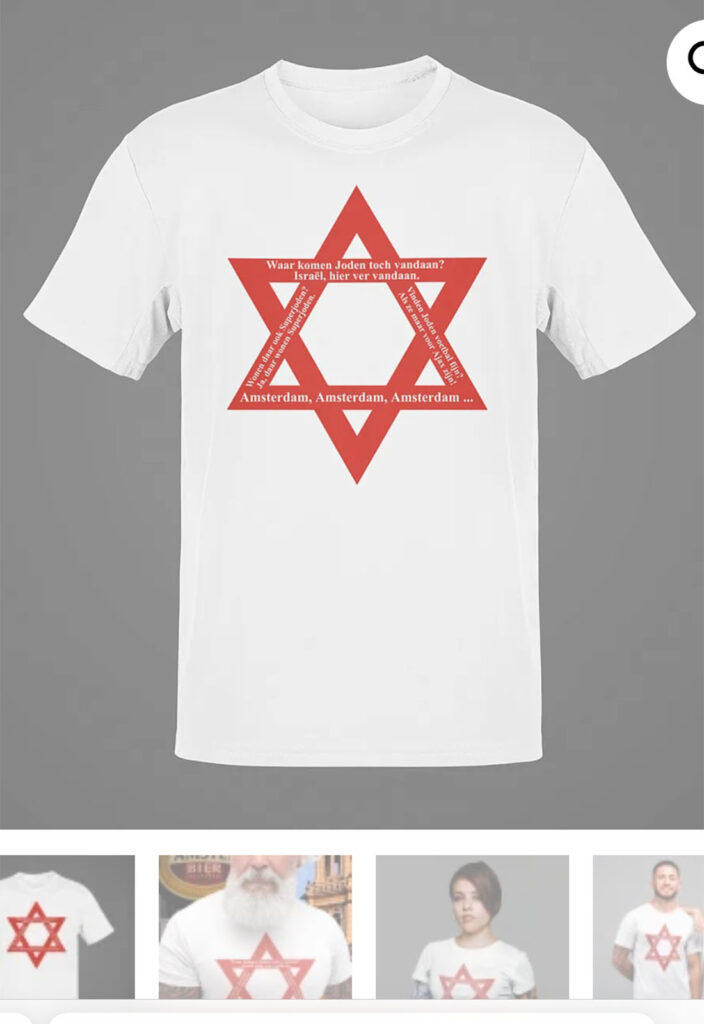 Ajax T-shirt