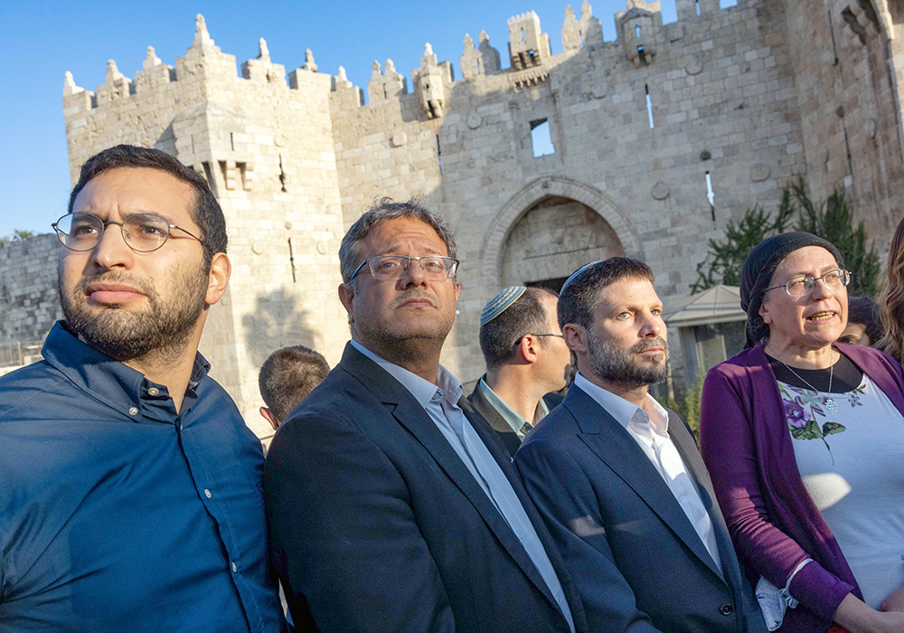 Smotrich en Ben-Gvir