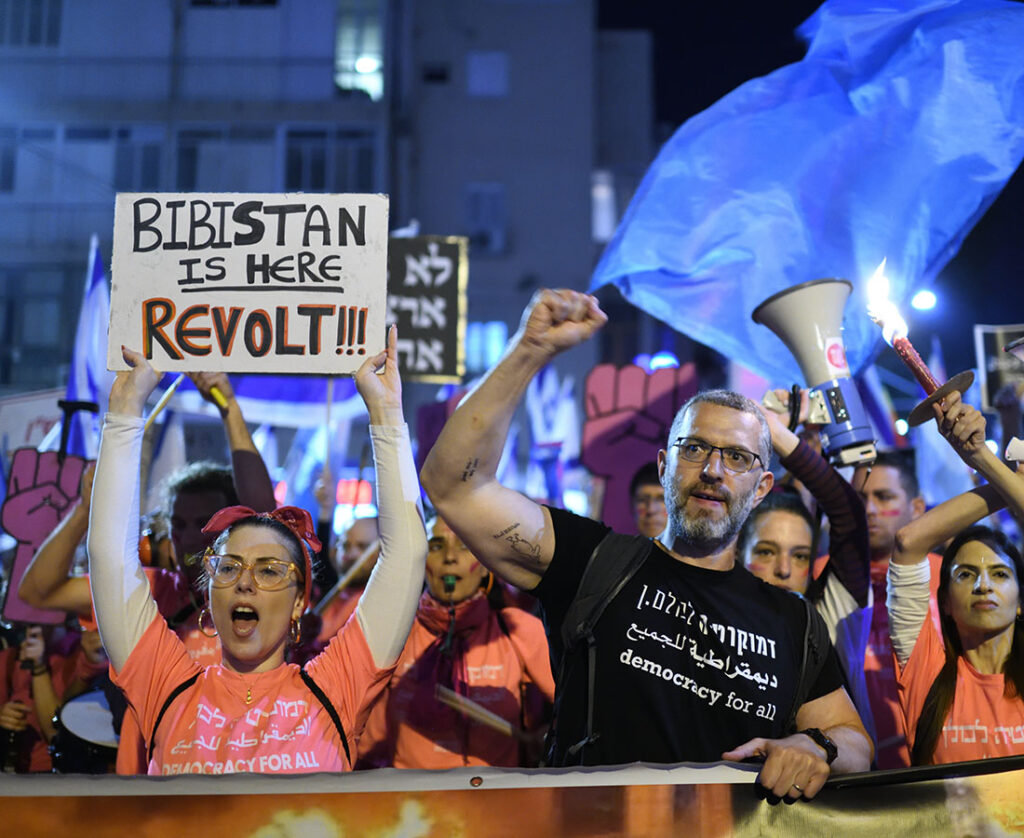 demo in Tel Aviv, 4 maart