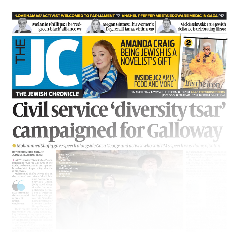 Jewish Chronicle